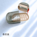 香皂盒