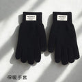 保暖手套