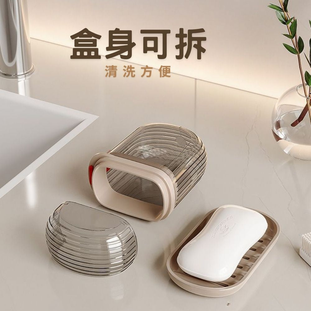 香皂盒