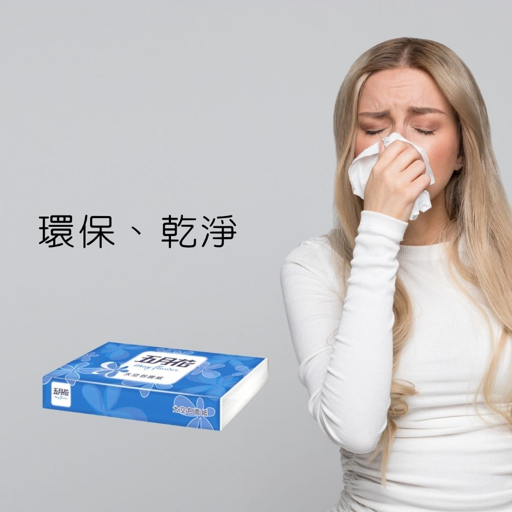 五月花面紙餐巾包