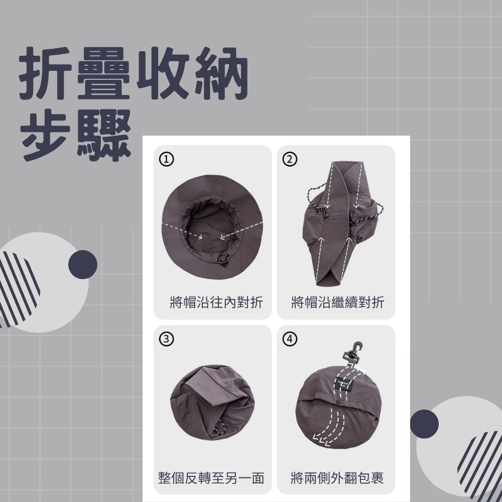 折疊式遮陽帽(綠)