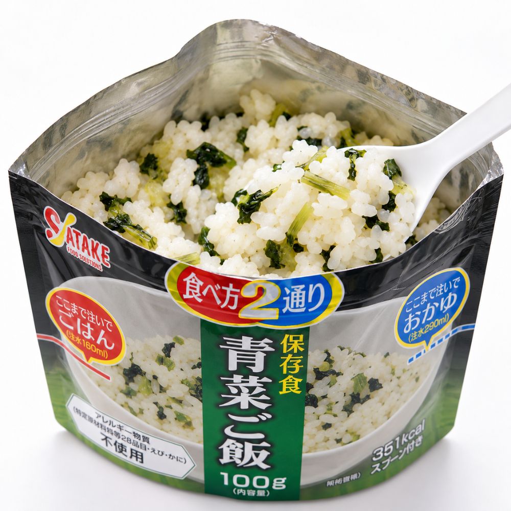 日本 SATAKE 佐竹神奇飯｜長效保存飯(5年保存)
