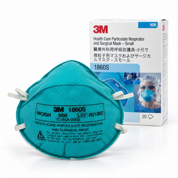 3M 1860S N95 醫療防護口罩｜Small 小尺寸